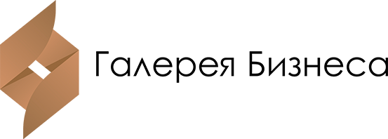 Ооо галерея. Галерея бизнеса. Галерея бизнеса Ярославль. ООО галерея м. Вакансии в ООО галерея.