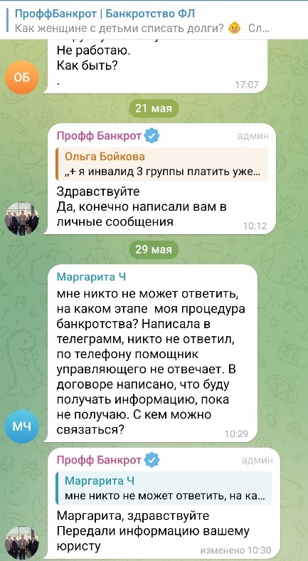 Рис13.jpg Рис13.jpg